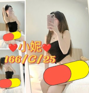 $金山$外出$辰希$乖乖妹$身高163cm$體重47kg$胸圍D罩杯$年齡24歲$清純外貌型 小隻馬的最愛 風騷的床技超會搖擺的小腰